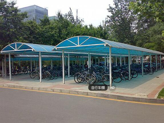 南京自行车棚制作
